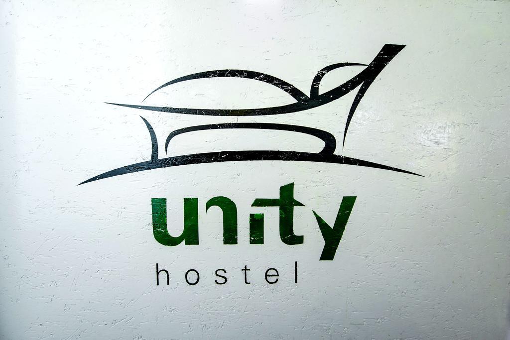 Unity Hostel Budapest Esterno foto